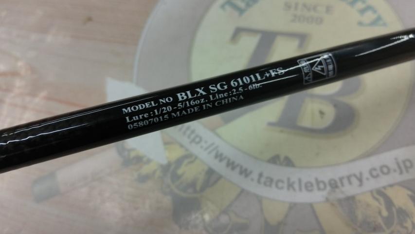 ブラックレーベル BLX SG 6101L+FS