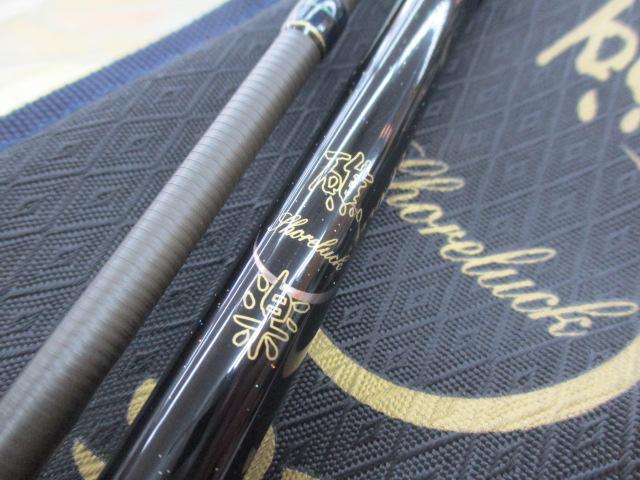 礁楽(Shoreluck) SL-92HS