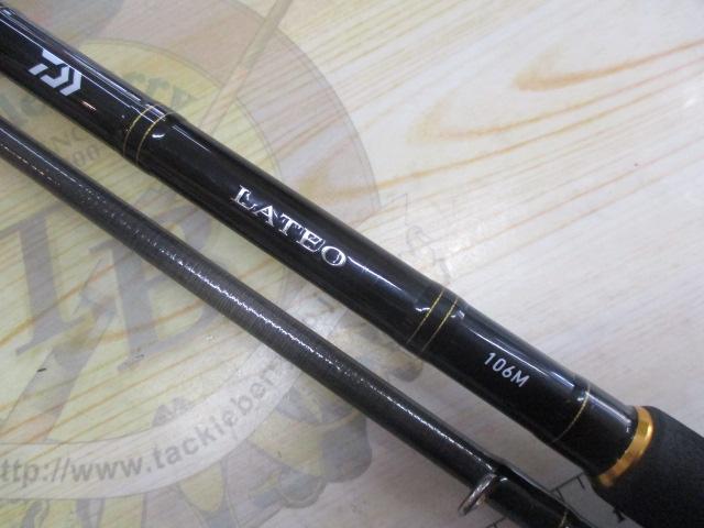 ラテオ 106M・R｜＠ベリーネット 日本最大新品中古釣具WEBショップ