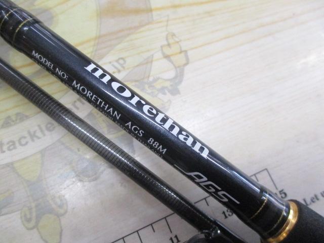 モアザン AGS88M