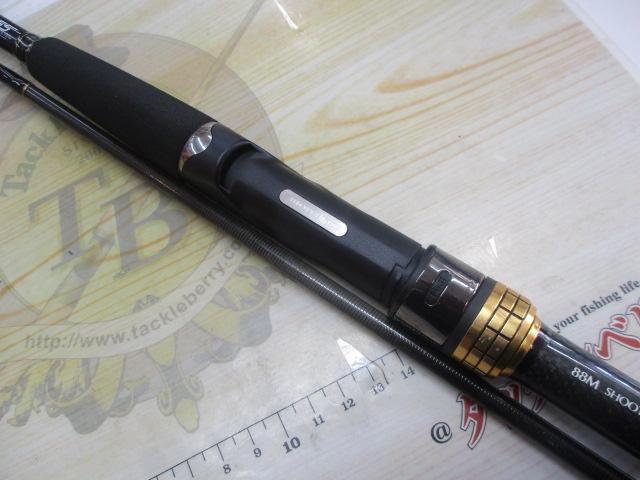 モアザン AGS88M