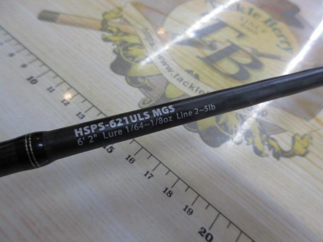 ホーネットスティンガープラス HSPS-621ULS MGS