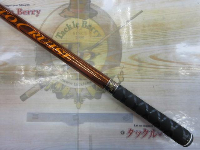 銀影オートクルーズ SF早瀬抜90SD