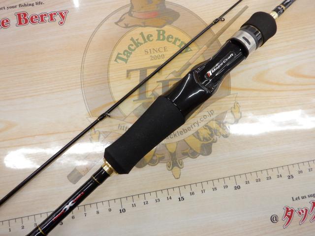 N-ONE NSL-S702UL/BF