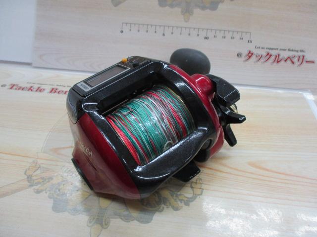 07SLS小船 3000XH
