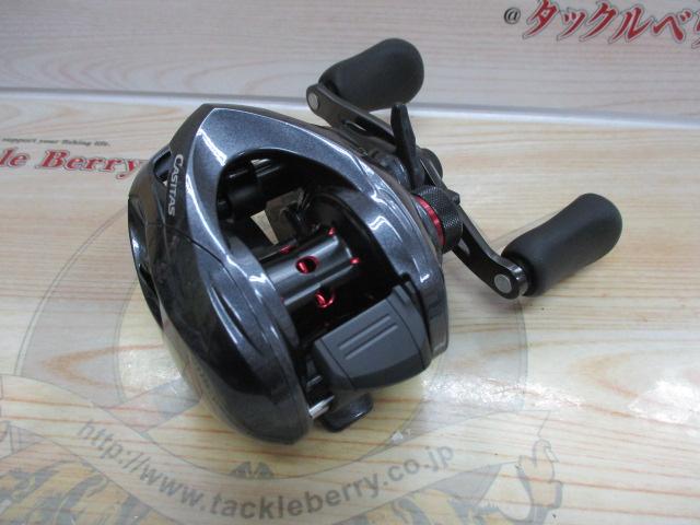 カシータスMGL 100 RH