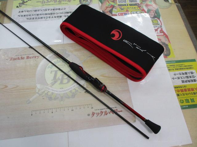 月下美人EX AGS74UL-S・Q