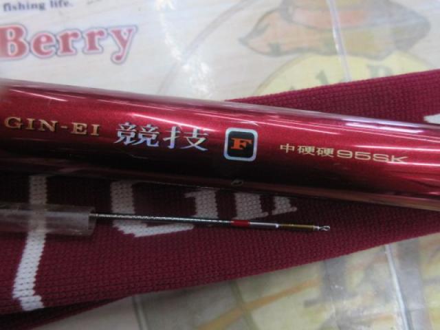 【ジャンク品】ダイワ VS銀影競技中硬硬95SK VS銀影競技 F中硬硬95SK｜＠ベリーネット 日本最大新品中古釣具WEBショップ