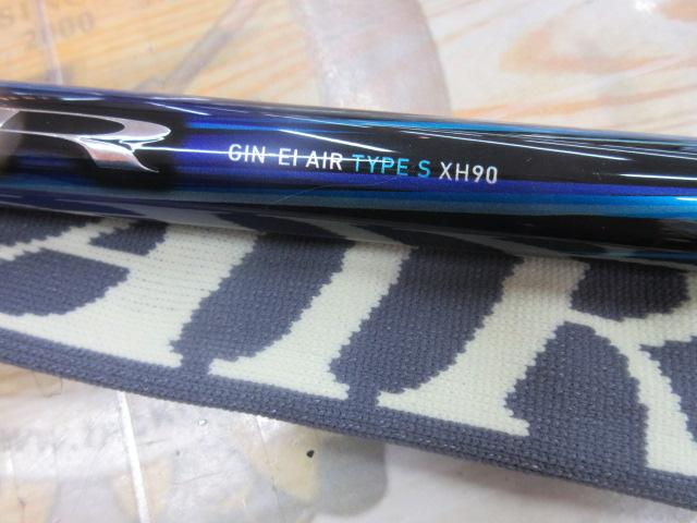 銀影エア タイプS XH90・K