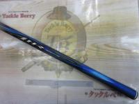 銀影エア タイプS XH90・K