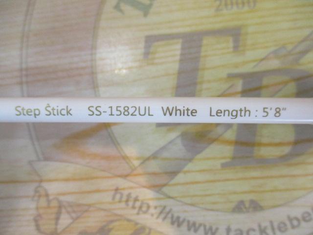 ステップスティックSS-1582ULホワイト