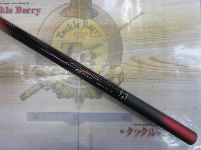 プライム テクニカルチューン 70M・R