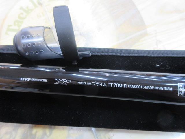 プライム テクニカルチューン 70M・R