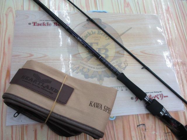 ハートランド HL832MRB-AGS14｜＠ベリーネット 日本最大新品中古釣具
