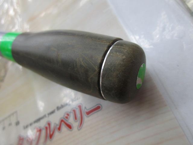 00サーフリーダー 425CX-T