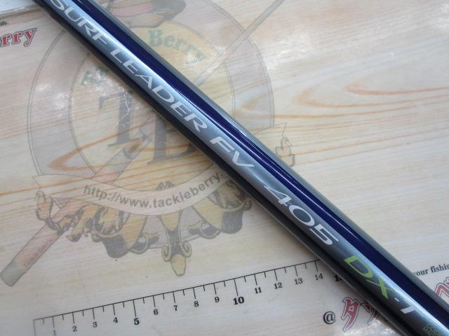 サーフリーダーFV 405DX-T