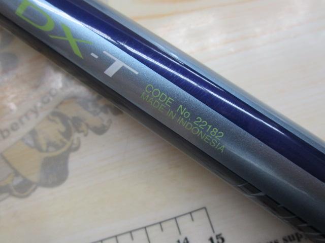 サーフリーダーFV 405DX-T