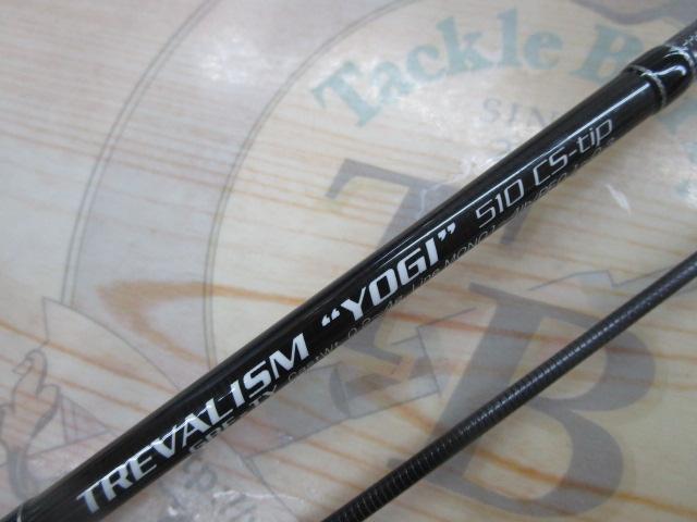 グラマーロックフィッシュ トレバリズム YOGI 510CS-tip