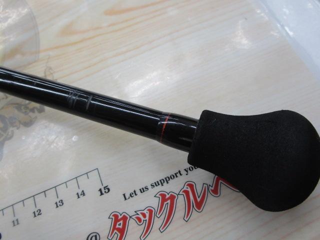 ラグゼオーシャンアルメーア B710FL-RF