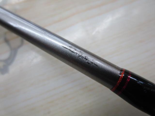 ラグゼオーシャンアルメーア B710FL-RF