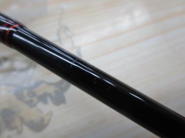 ラグゼオーシャンアルメーア B710FL-RF