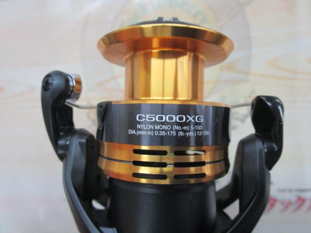 22サハラ C5000XG｜＠ベリーネット 日本最大新品中古釣具WEBショップ