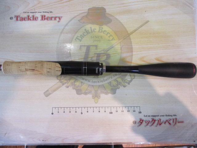 16ポイズングロリアス 265L+