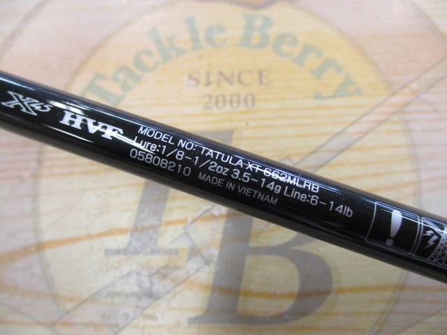 タトゥーラXT 662MLRB