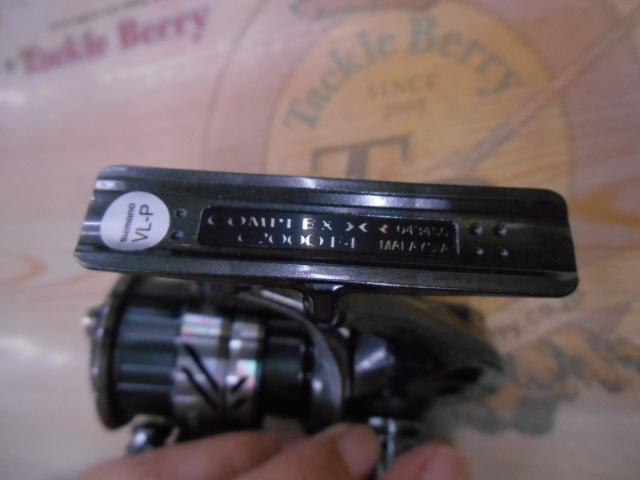 21コンプレックスXR C2000 F4