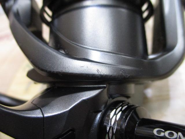 18エクスセンスCI4+ C3000M