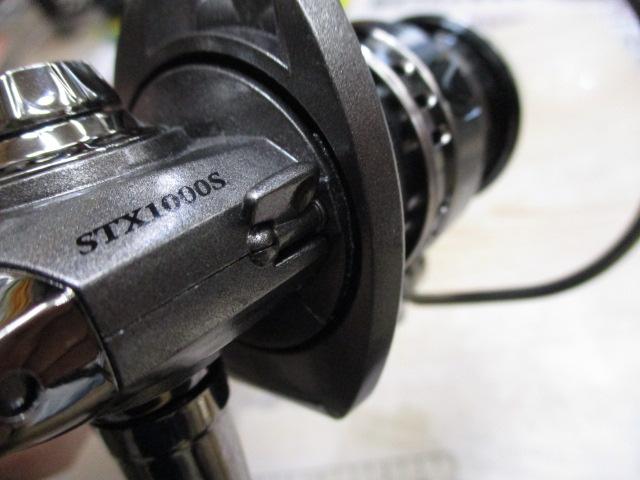 カーディナルⅡSTX 1000S