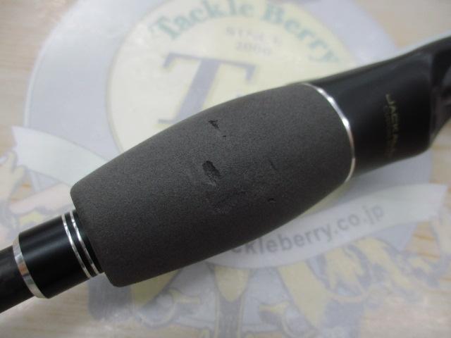 ビンビンスティック BSC-511SUL-VCM