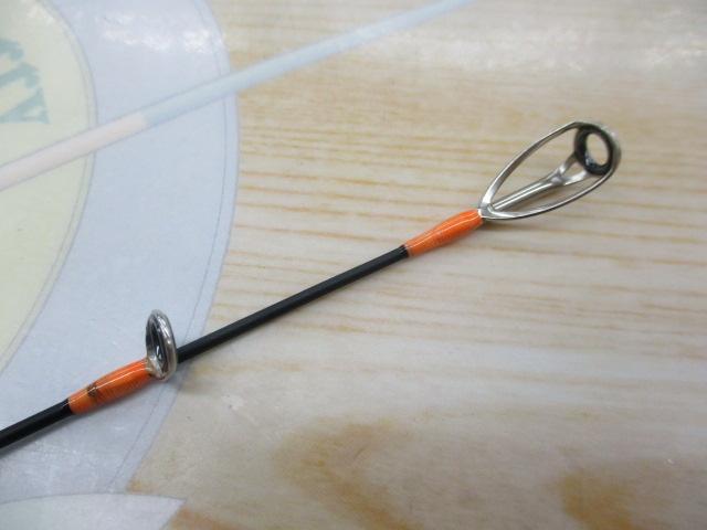 ビンビンスティック BSC-511SUL-VCM