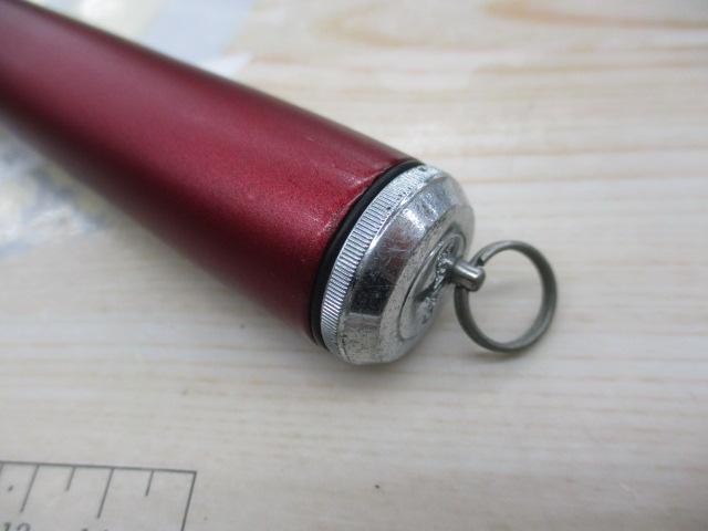 浦舟BB 15-270T