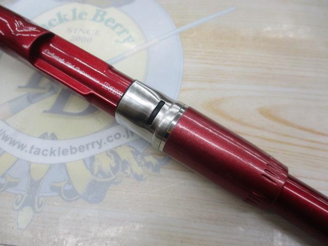 浦舟BB 15-270T