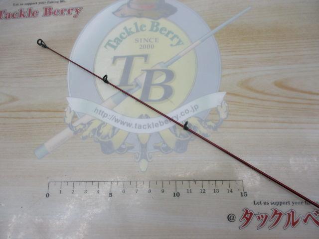 浦舟BB 15-270T