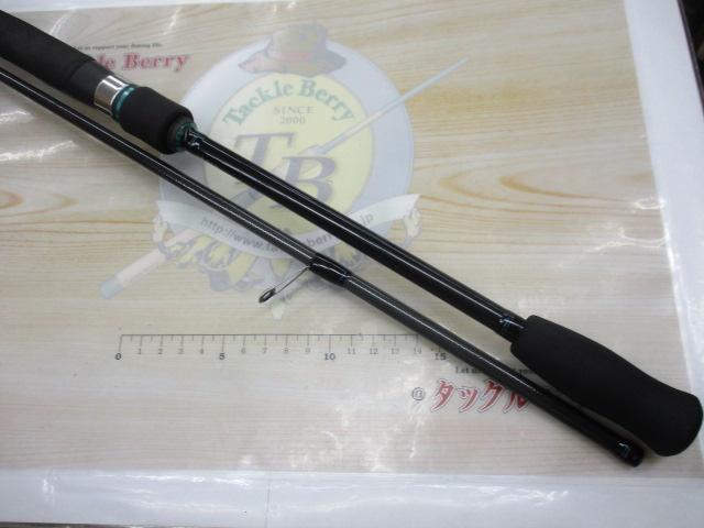エメラルダスX 86M｜＠ベリーネット 日本最大新品中古釣具WEBショップ