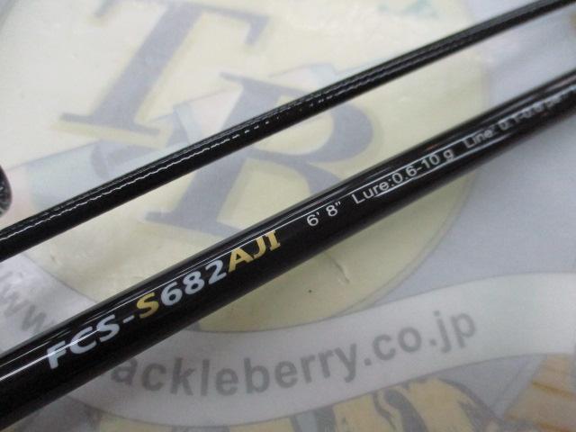 ファーストキャスト FCS-S682AJI