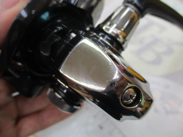 16エメラルダス 2508PE-DH