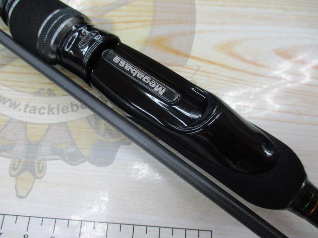 礁楽(Shoreluck) SL-75MLS