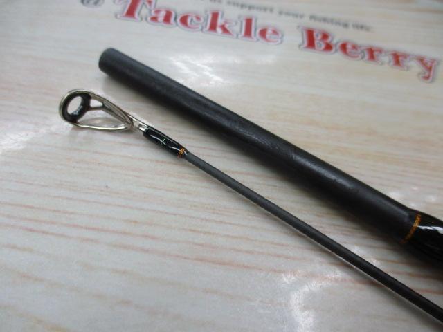 礁楽(Shoreluck) SL-75MLS