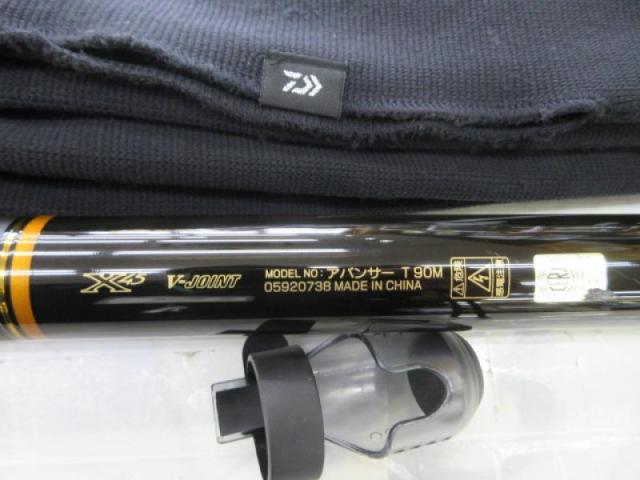 アバンサー T90M