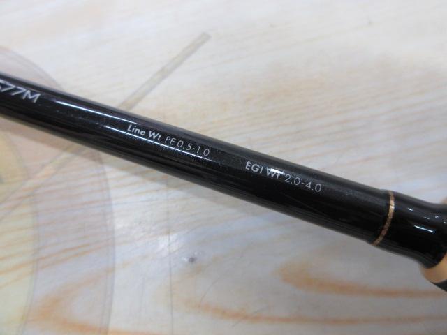 エギストSD S77M