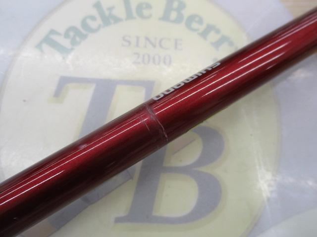 16炎月BB B69MH-S