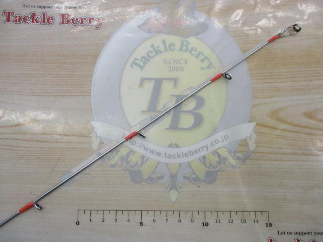 16炎月BB B69MH-S