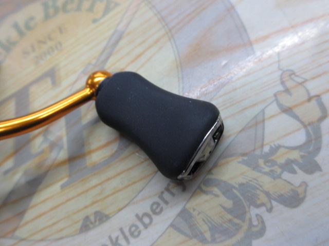 24レブロス LT2000S