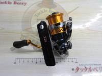 24レブロス LT2000S