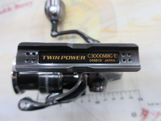 24ツインパワー C3000MHG
