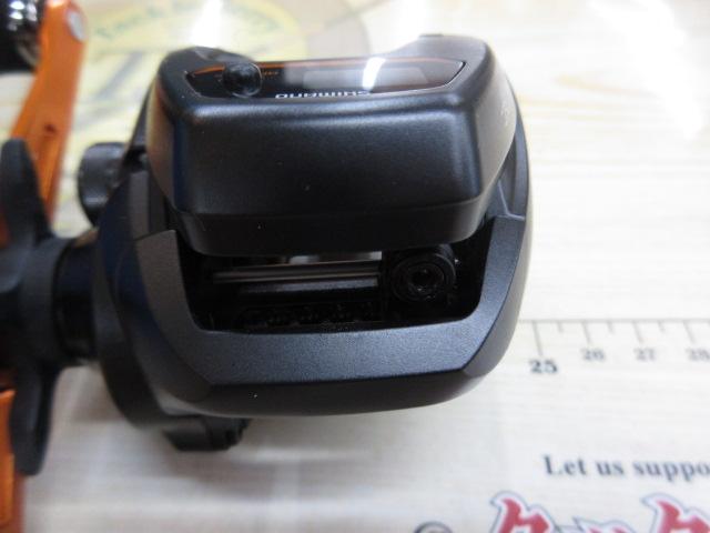 21バルケッタBB 150HG