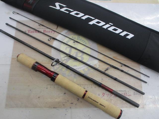 スコーピオン2600FF-5